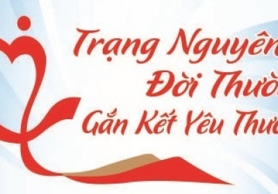 Thông báo đăng ký tham gia đoàn từ thiện Tết Nguyên Đán 2014