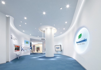 Tổ chức ngoại khóa cho HS khối THCS tại Trung tâm Panasonic Pisupia Việt Nam