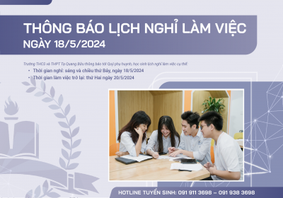 Thông báo lịch tạm nghỉ làm việc ngày 18/5/2024