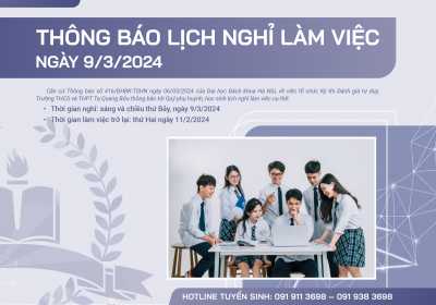 THÔNG BÁO LỊCH NGHỈ TẠM LÀM VIỆC NGÀY 9/3/2024