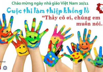 Cuộc thi làm thiệp khổng lồ “Thầy cô ơi, chúng em muốn nói…”