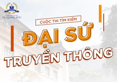Phát động cuộc thi "Đại sứ truyền thông năm học 2021-2022"