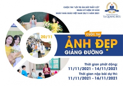 Phát động cuộc thi "Ảnh đẹp giảng đường"
