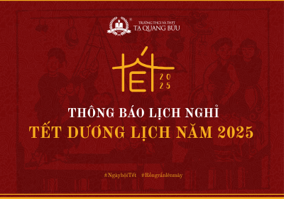 THÔNG BÁO LỊCH NGHỈ TẾT DƯƠNG LỊCH 2025